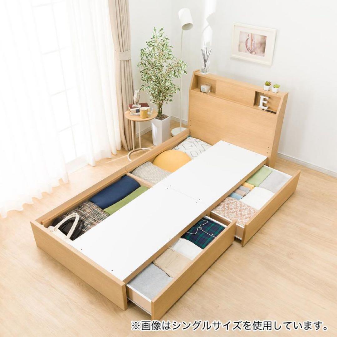 【美品】ニトリ ベッドフレーム アザン3 セミダブル ベッド 家具 引き取り限定