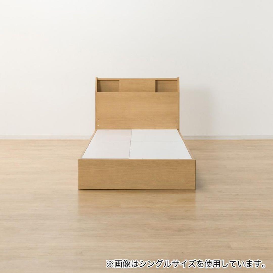 【美品】ニトリ ベッドフレーム アザン3 セミダブル ベッド 家具 引き取り限定
