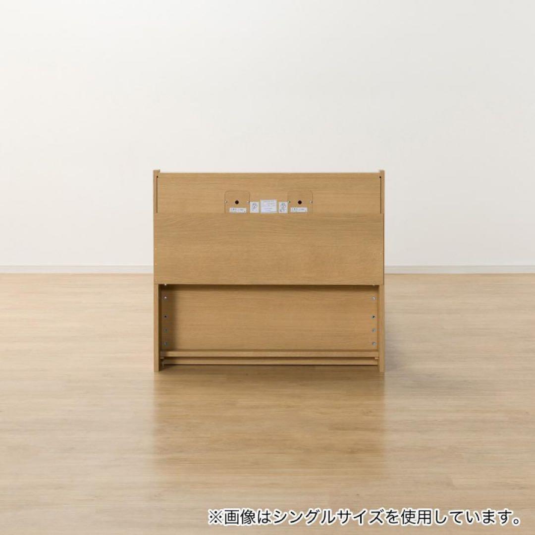 【美品】ニトリ ベッドフレーム アザン3 セミダブル ベッド 家具 引き取り限定