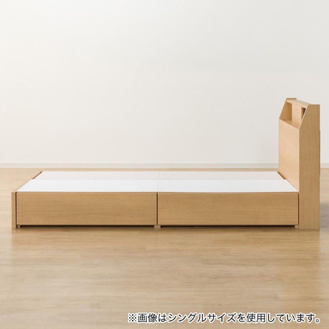 【美品】ニトリ ベッドフレーム アザン3 セミダブル ベッド 家具 引き取り限定