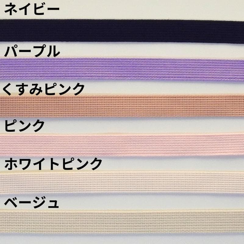 入学入園セット♡オーダー受付ページ♡レッスンバッグ 上履き入れ 体操着袋