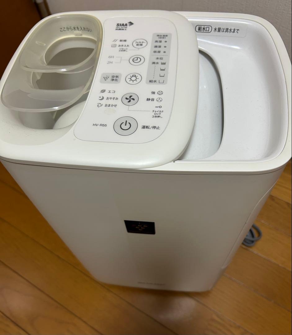 SHARP HV-R55-W 置き型　加熱気化式加湿器　2022年製　保証書