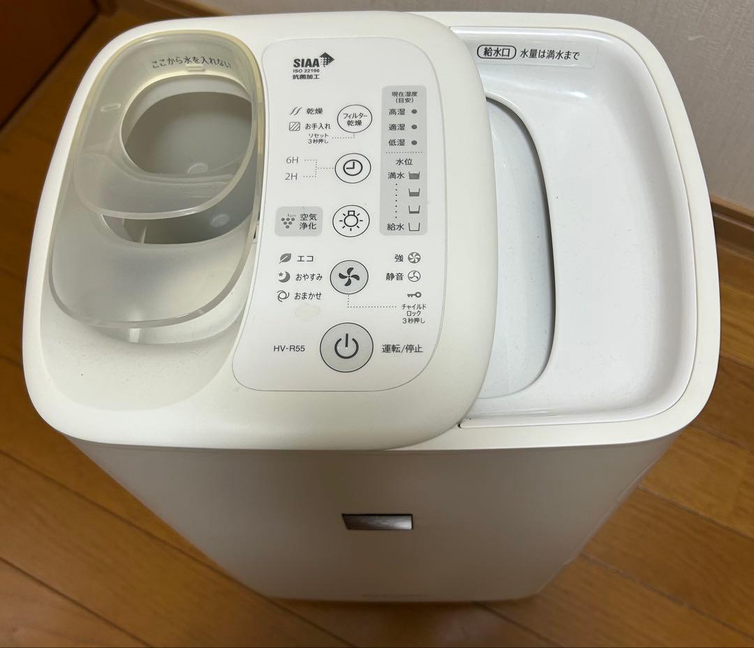 SHARP HV-R55-W 置き型　加熱気化式加湿器　2022年製　保証書