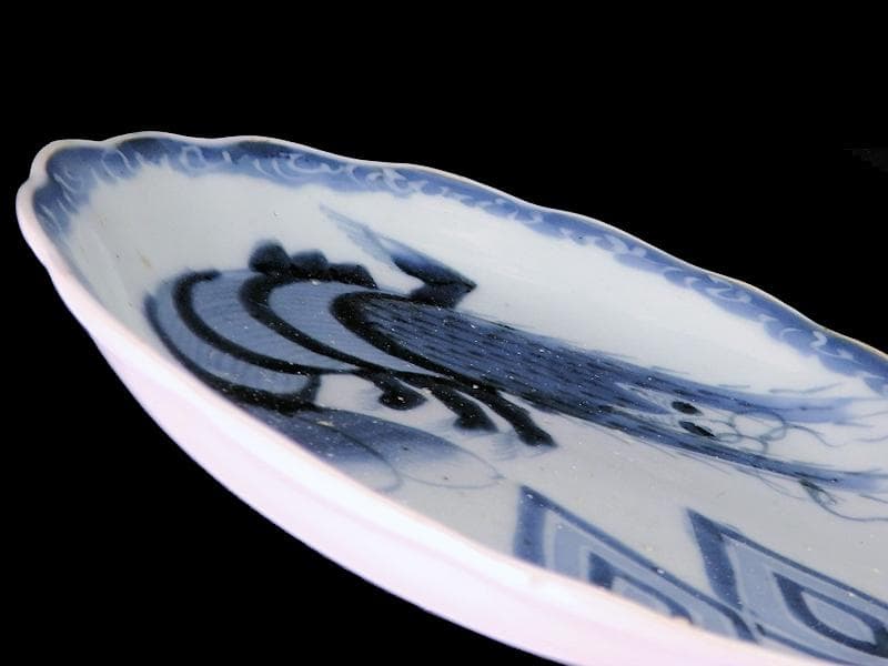 古伊万里　染付　海老に三枡紋の図　市川海老蔵　7寸皿　D813AS-CQb