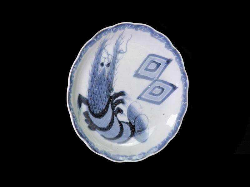 古伊万里　染付　海老に三枡紋の図　市川海老蔵　7寸皿　D813AS-CQb