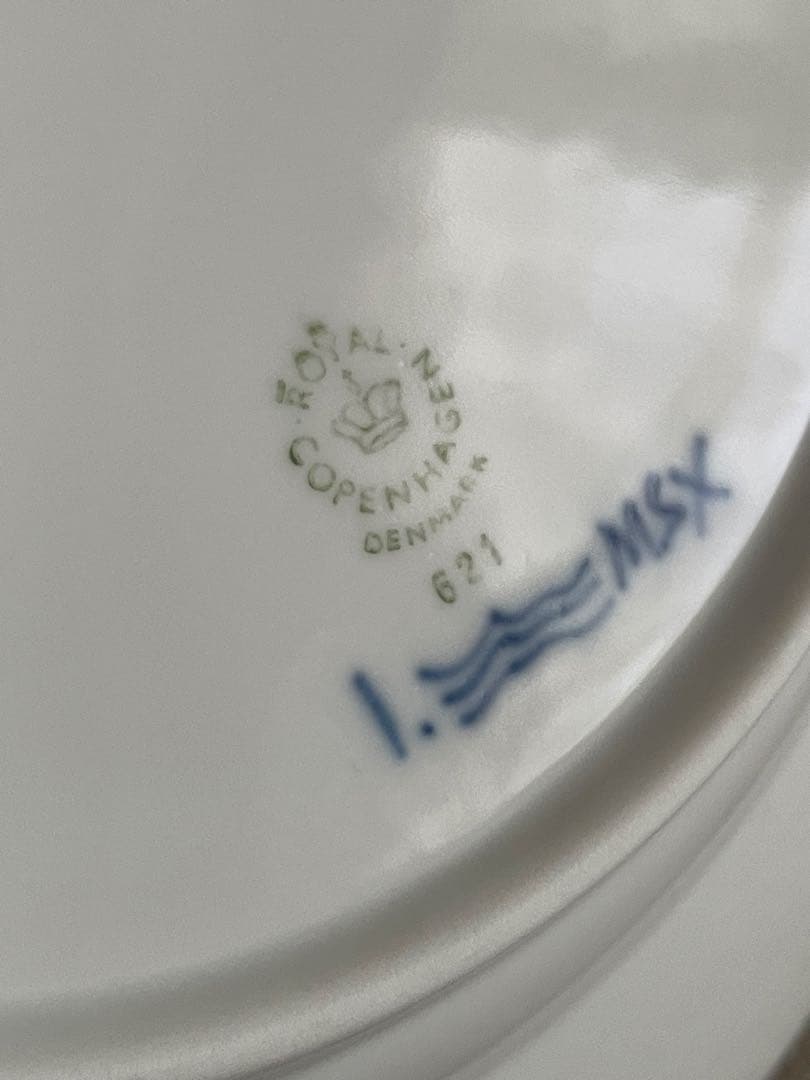 ロイヤルコペンハーゲン　ブルーフルーテッド ハーフレース プレート22cm