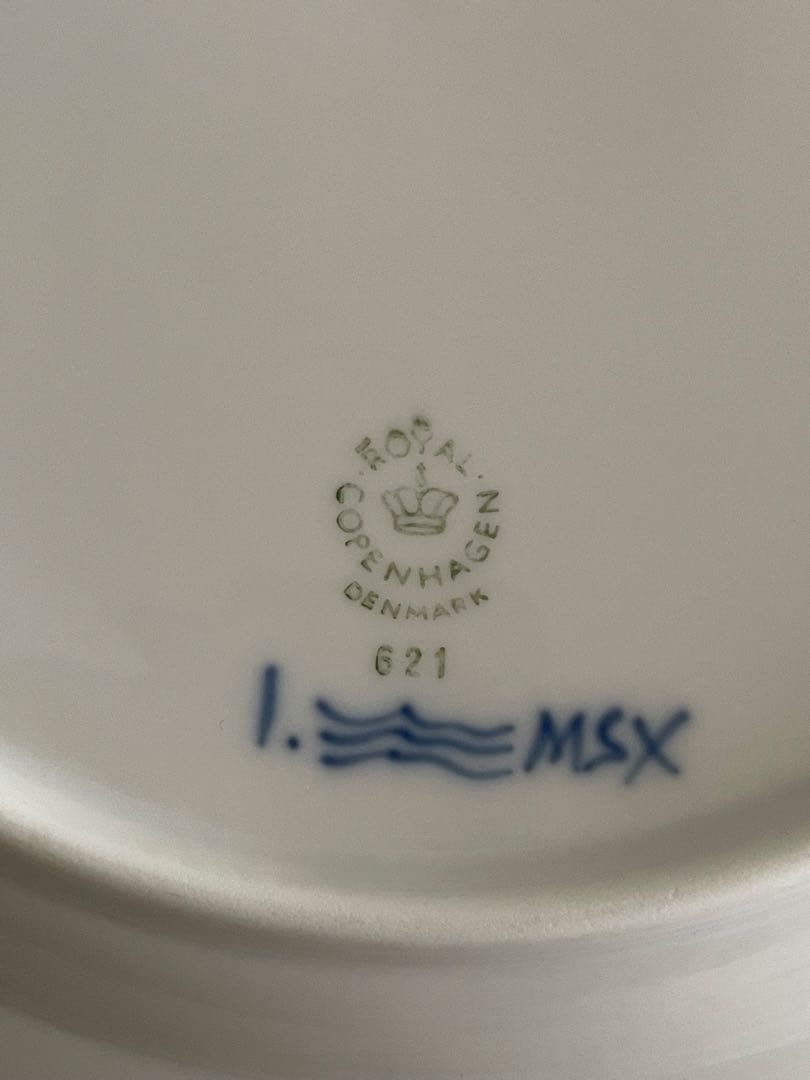 ロイヤルコペンハーゲン　ブルーフルーテッド ハーフレース プレート22cm