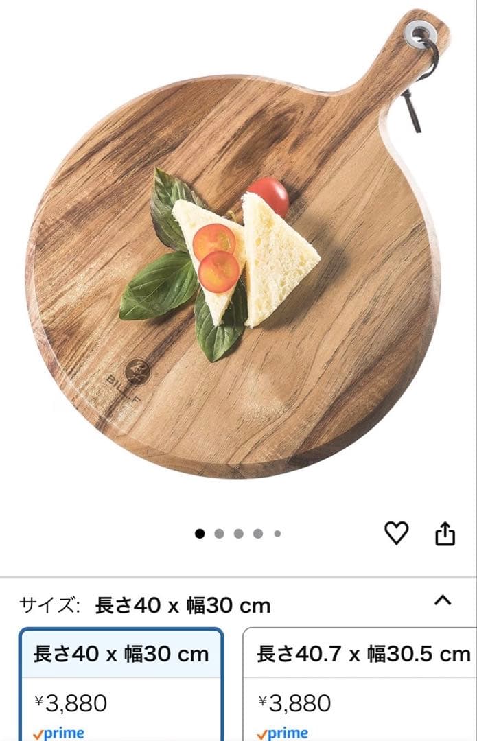 家庭用ピザ窯