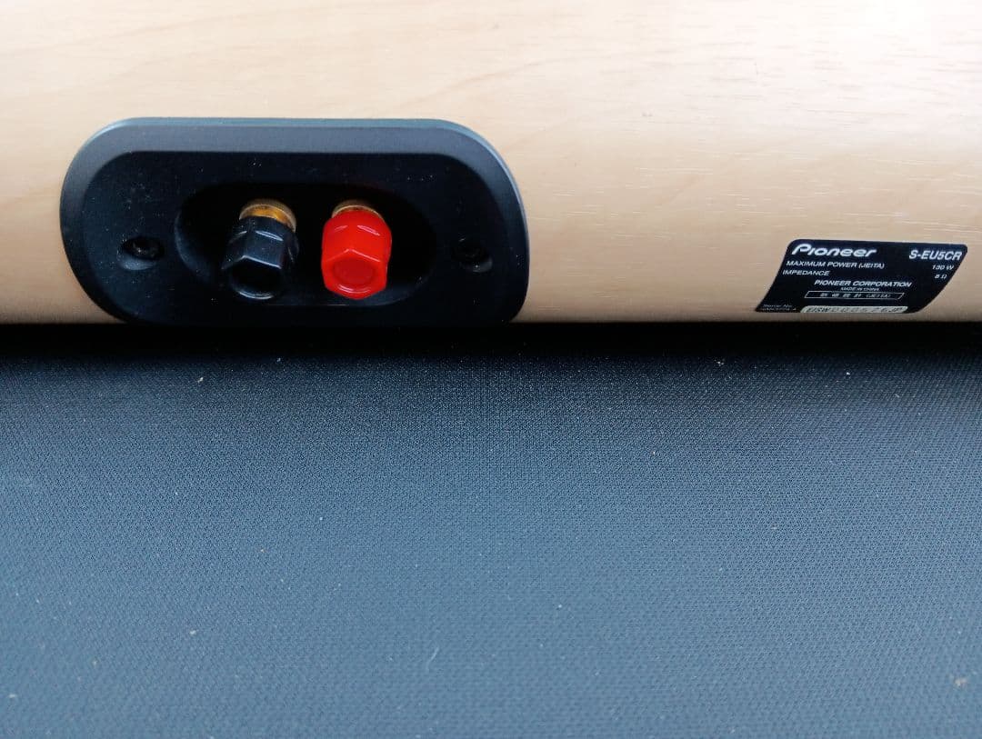 Pioneer スピーカー s-eu5cr 2台+スタンド+センタースピーカー
