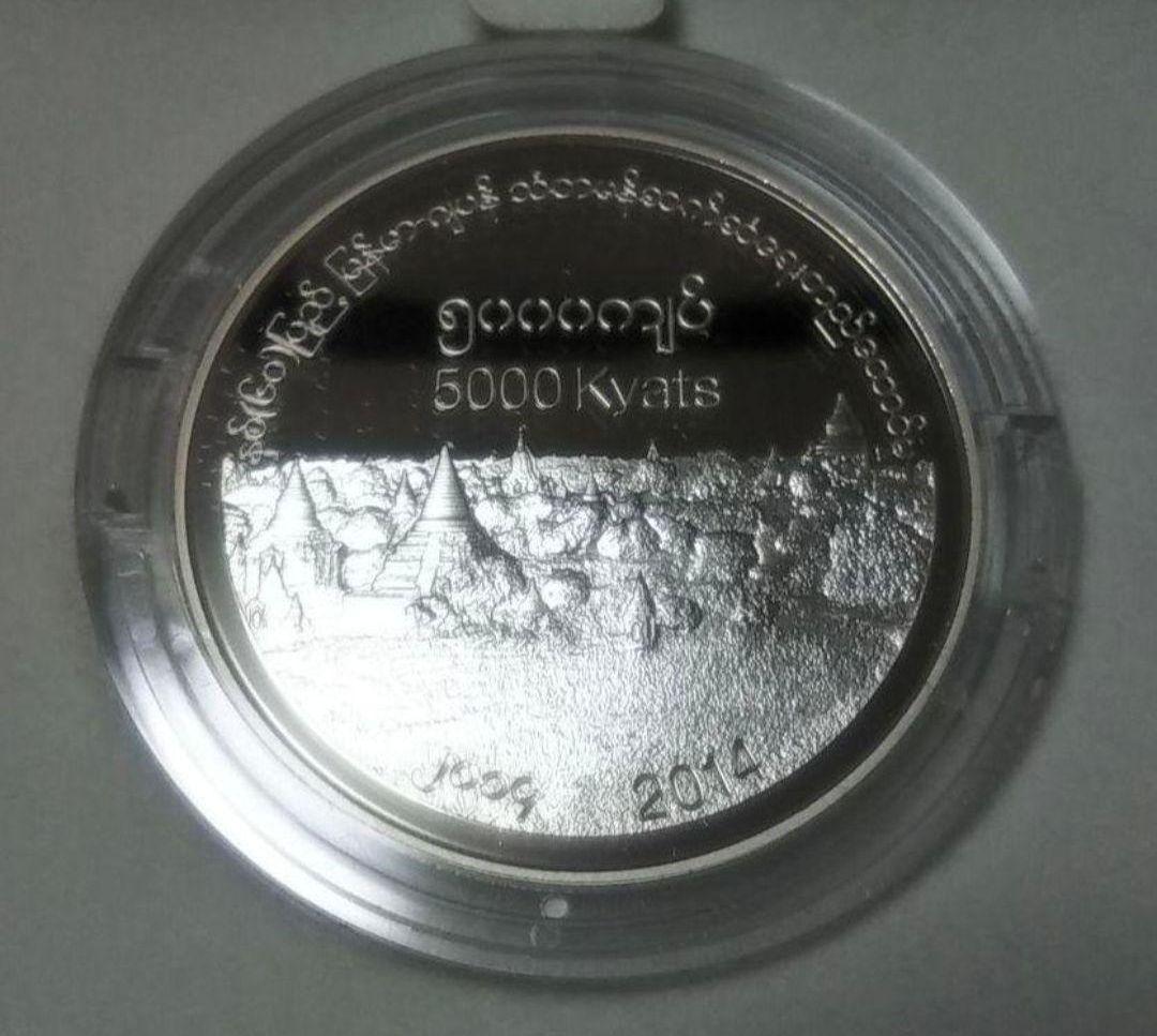 ミャンマー・日本外交関係樹立60周年記念プルーフ銀硬貨 5000 kyats