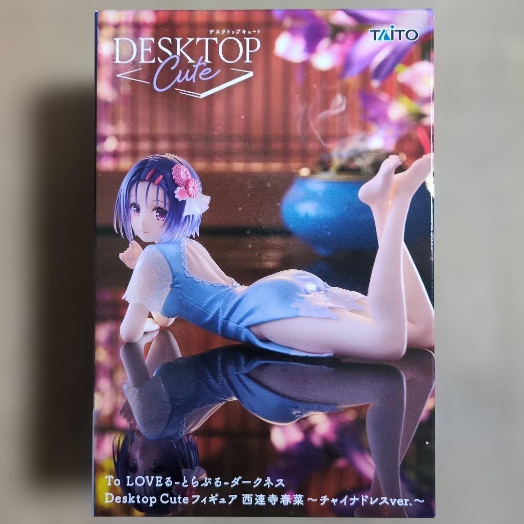 To LOVEる プライズフィギュアまとめ売り 5体セット