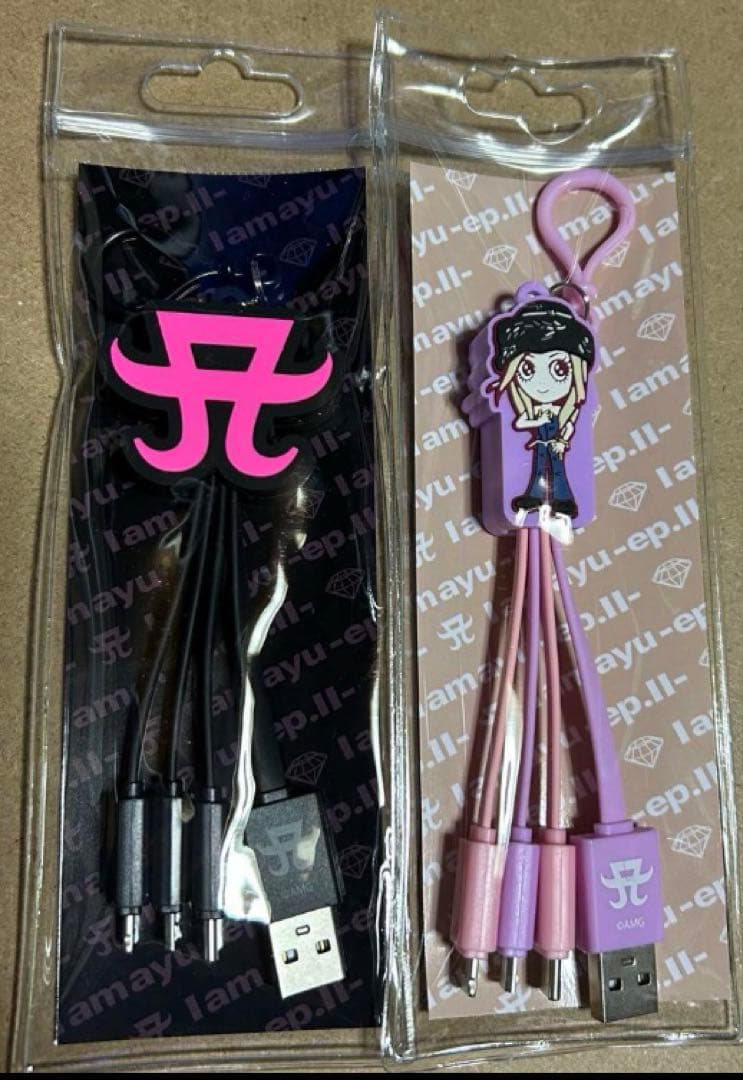 浜崎あゆみ 3in1ケーブル ayupan 2種類(バラ売り可)