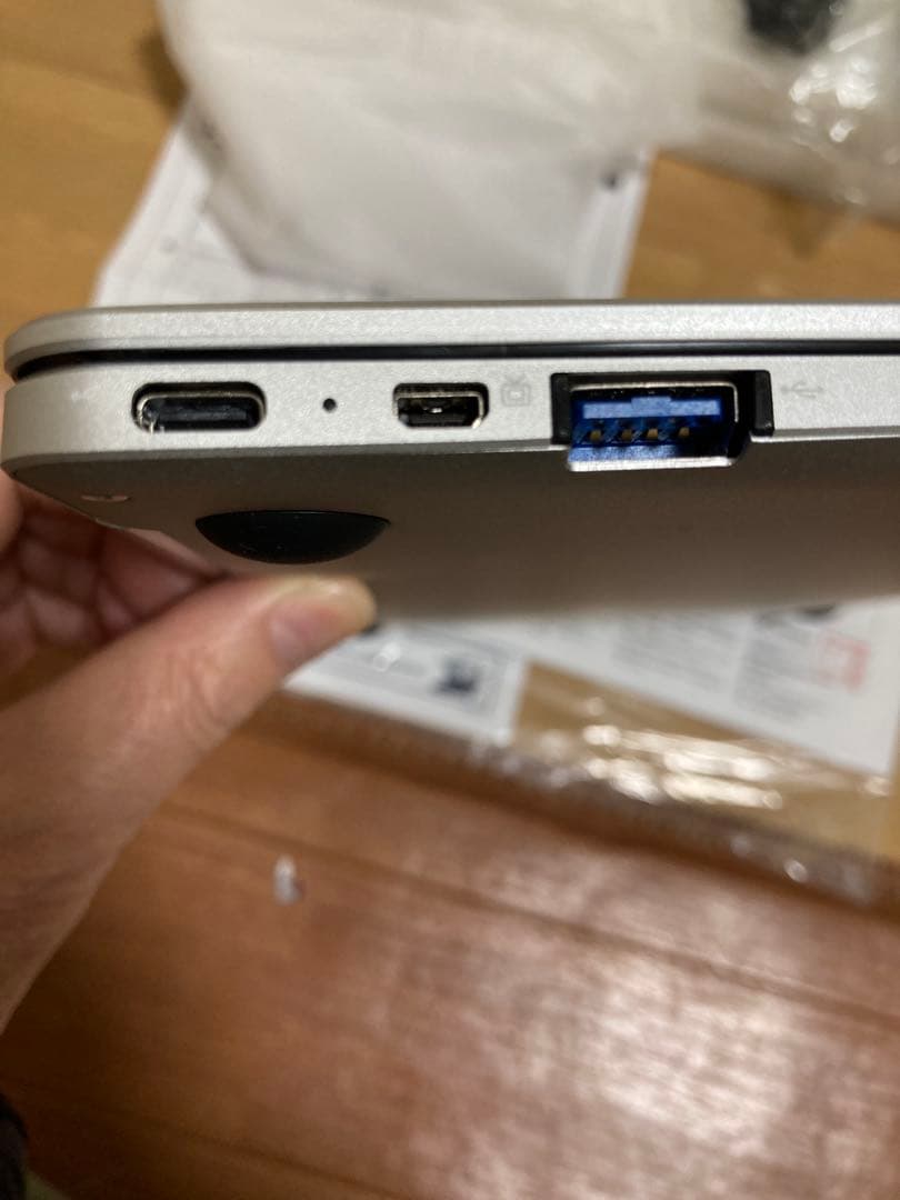 Windows 11 Pro ノートPC シルバー