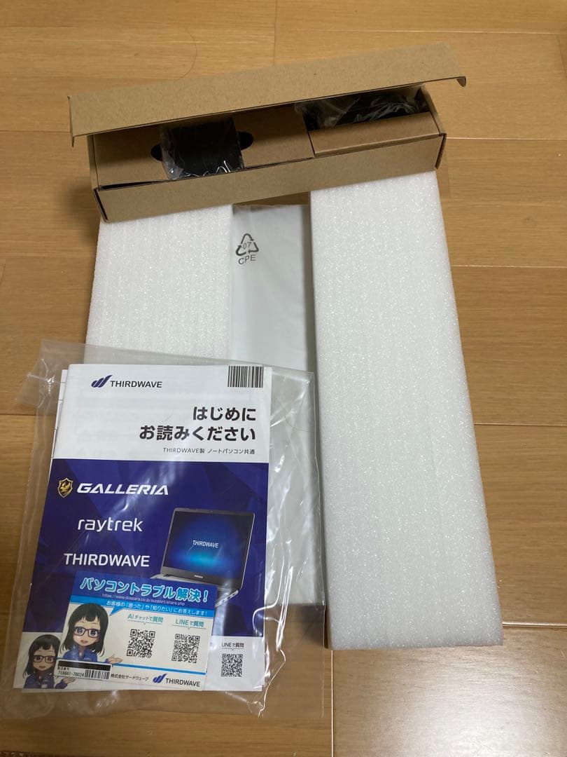 Windows 11 Pro ノートPC シルバー