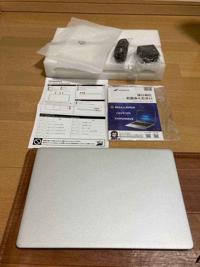 Windows 11 Pro ノートPC シルバー
