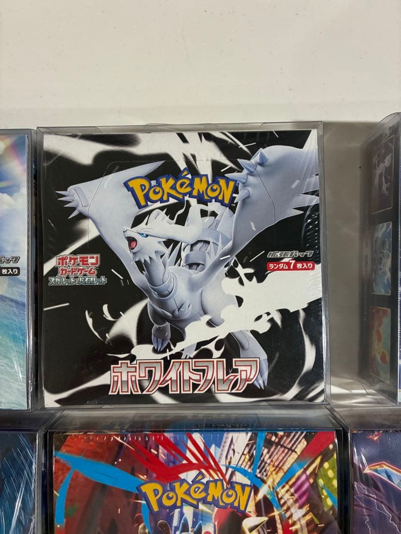 ポケカ未開封ボックス シュリンク付きまとめ売り