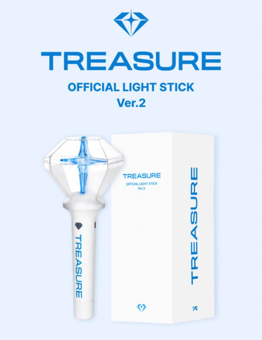 【新品未開封】TREASURE ペンライト ver.2 公式 ver2