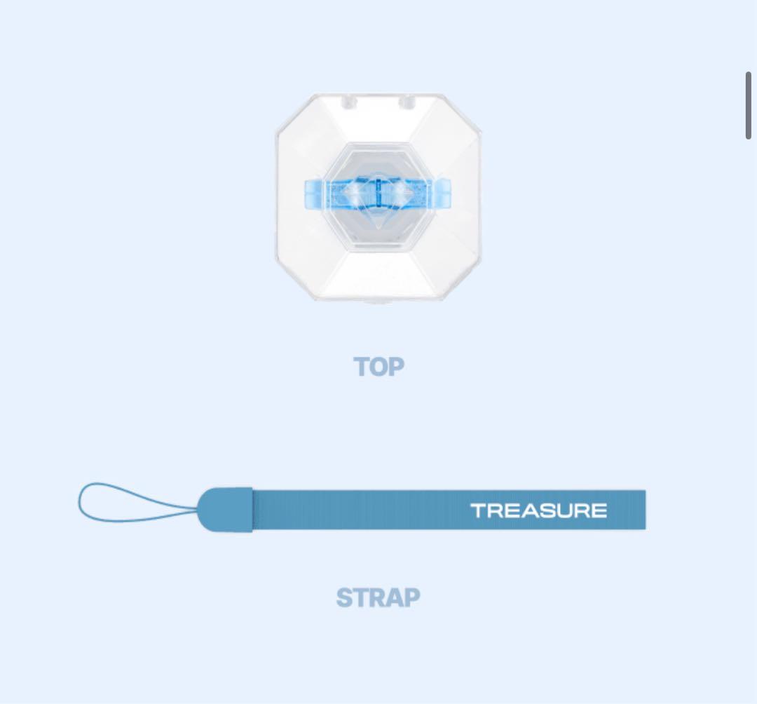 【新品未開封】TREASURE ペンライト ver.2 公式 ver2