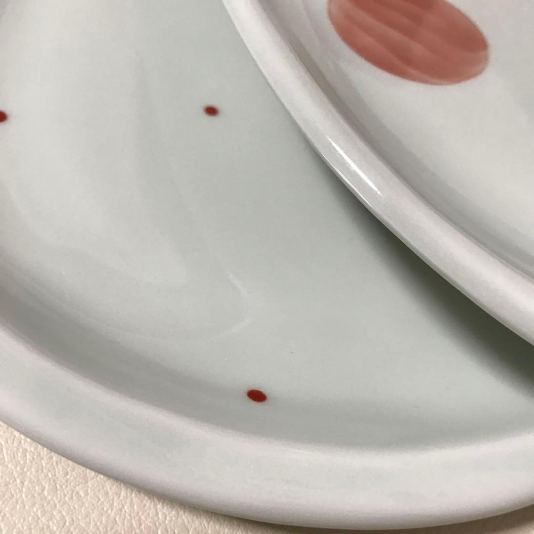 食器　プレート　3枚セット　有田焼