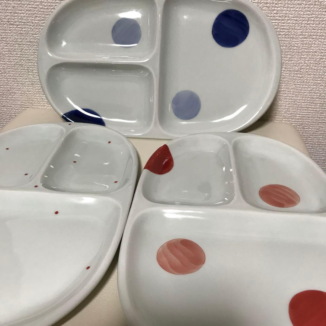 食器　プレート　3枚セット　有田焼