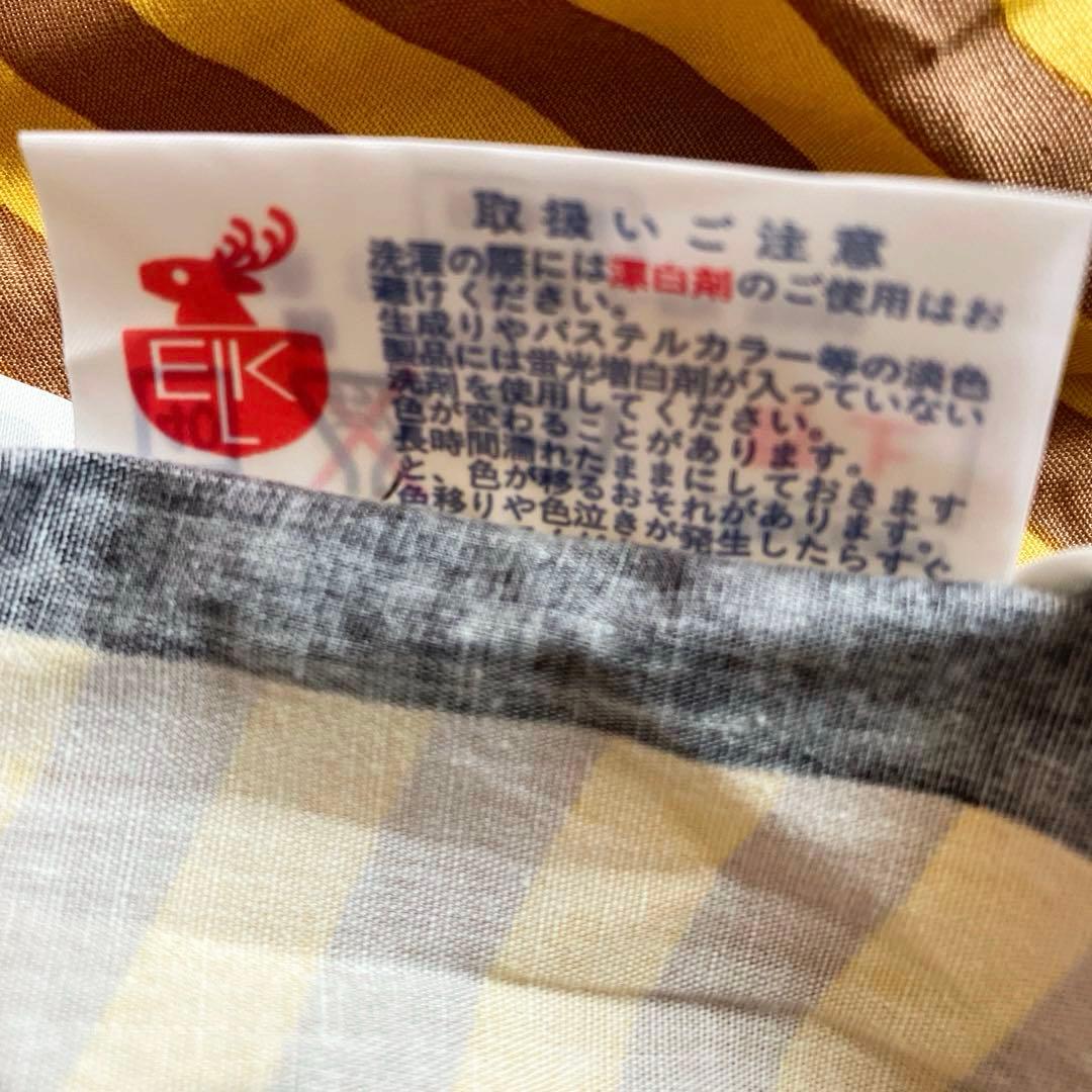 Yves Saint Laurent エプロン ヴィンテージ 花柄 タグ付 希少