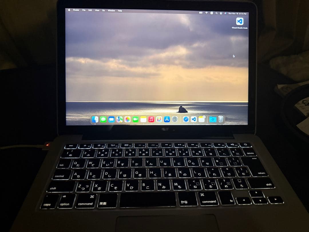 MacBook Pro 13 Retina / メモリ8GB / 256GB