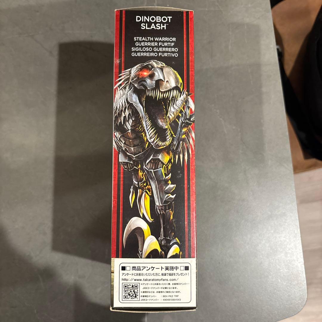 その他 TRANSFORMERS DINOBOT SLASH TLK-04