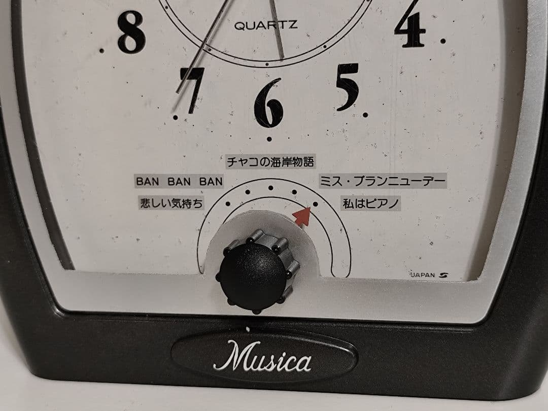 セイコー ムジカ musica メロディ時計 目覚まし時計 サザンオールスターズ