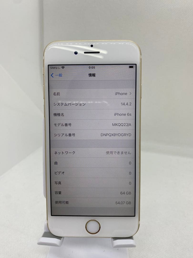 iPhone 6s 64GB SIMフリー. 59217