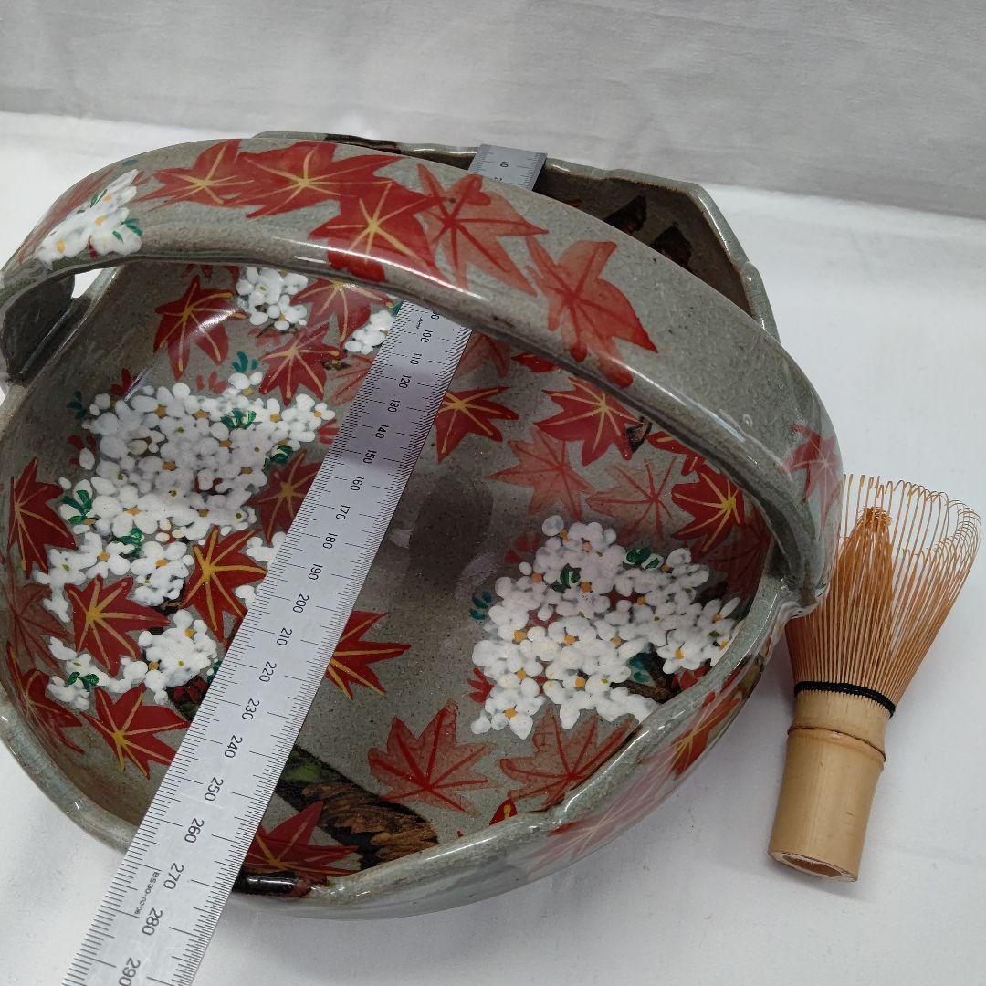 京焼  雲錦模様 手鉢 (お菓子器) 茶道具