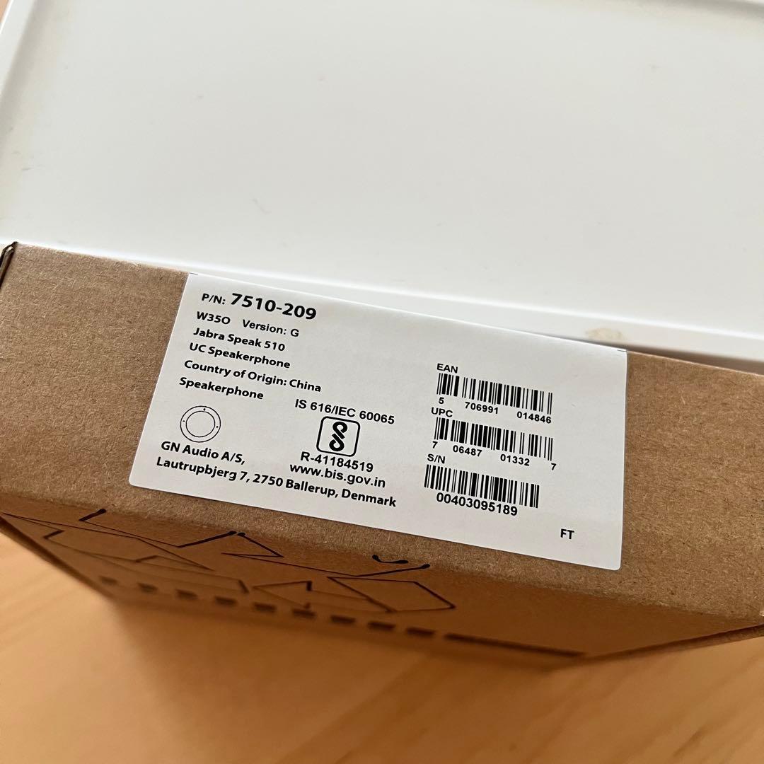【新品未使用/翌日発送】Jabra SPEAK 510