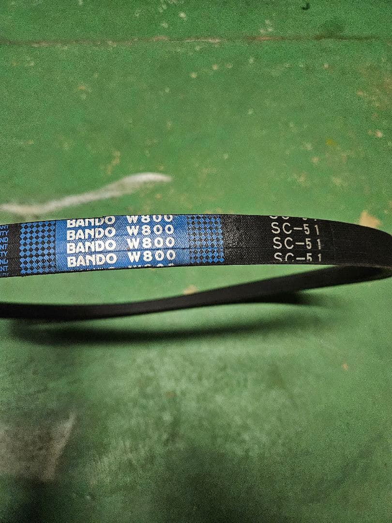 除雪用品 BANDO W800