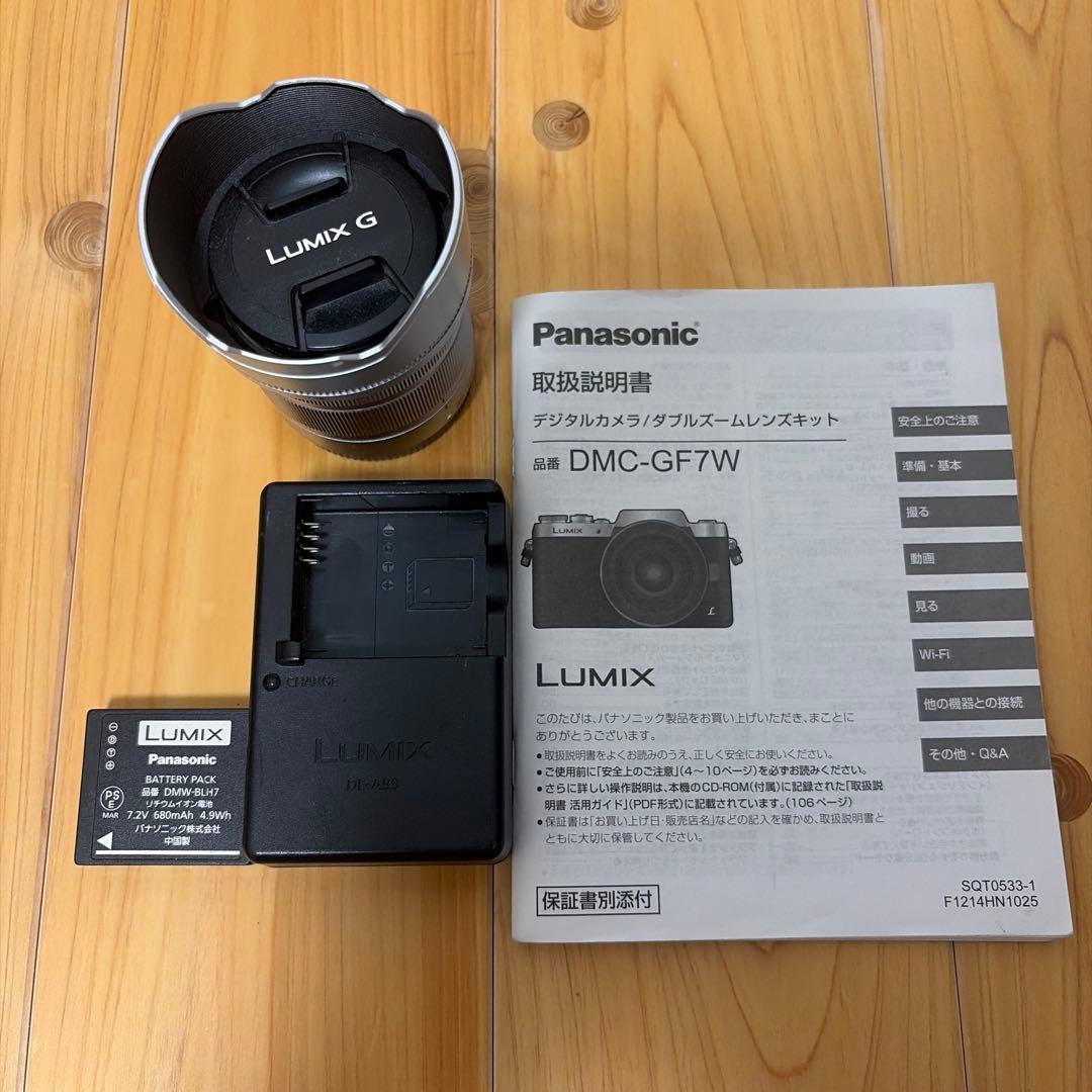 LUMIXミラーレス一眼レフカメラ　DMC-GF7W