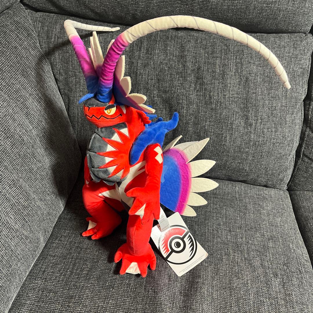 ポケモンセンター コライドン ぬいぐるみ 新品 タグ付き pokemon