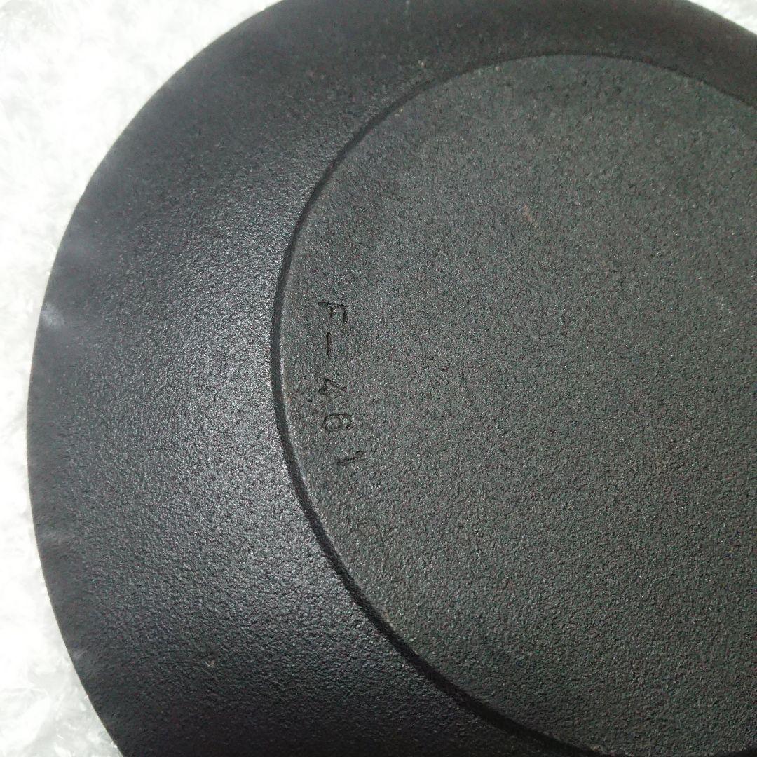 ■ハンドル無■ OIGEN 及源 南部鉄器 ピアット 24cm おやじの鉄板焼き