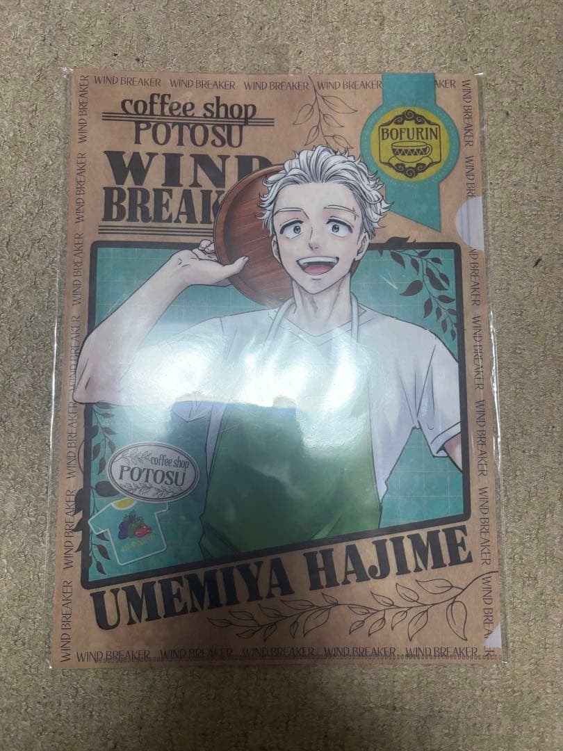 WINDBREAKER 梅宮一　グッズセット3/7まで