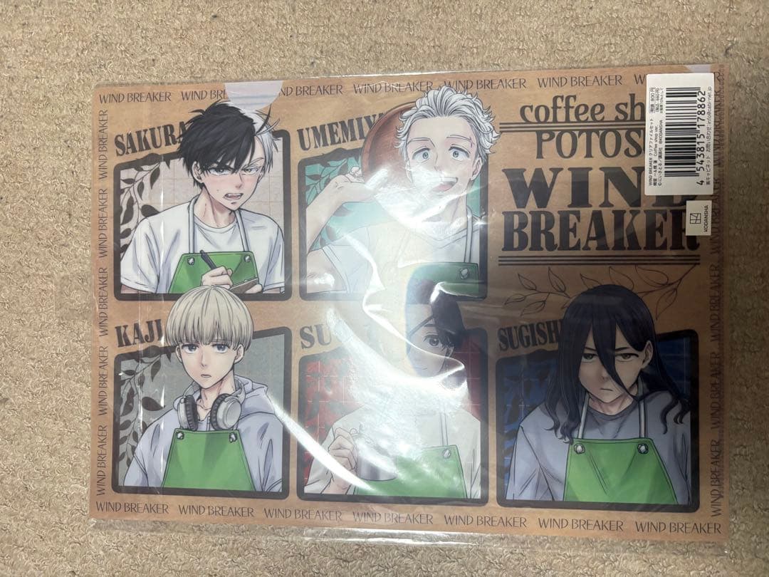 WINDBREAKER 梅宮一　グッズセット3/7まで
