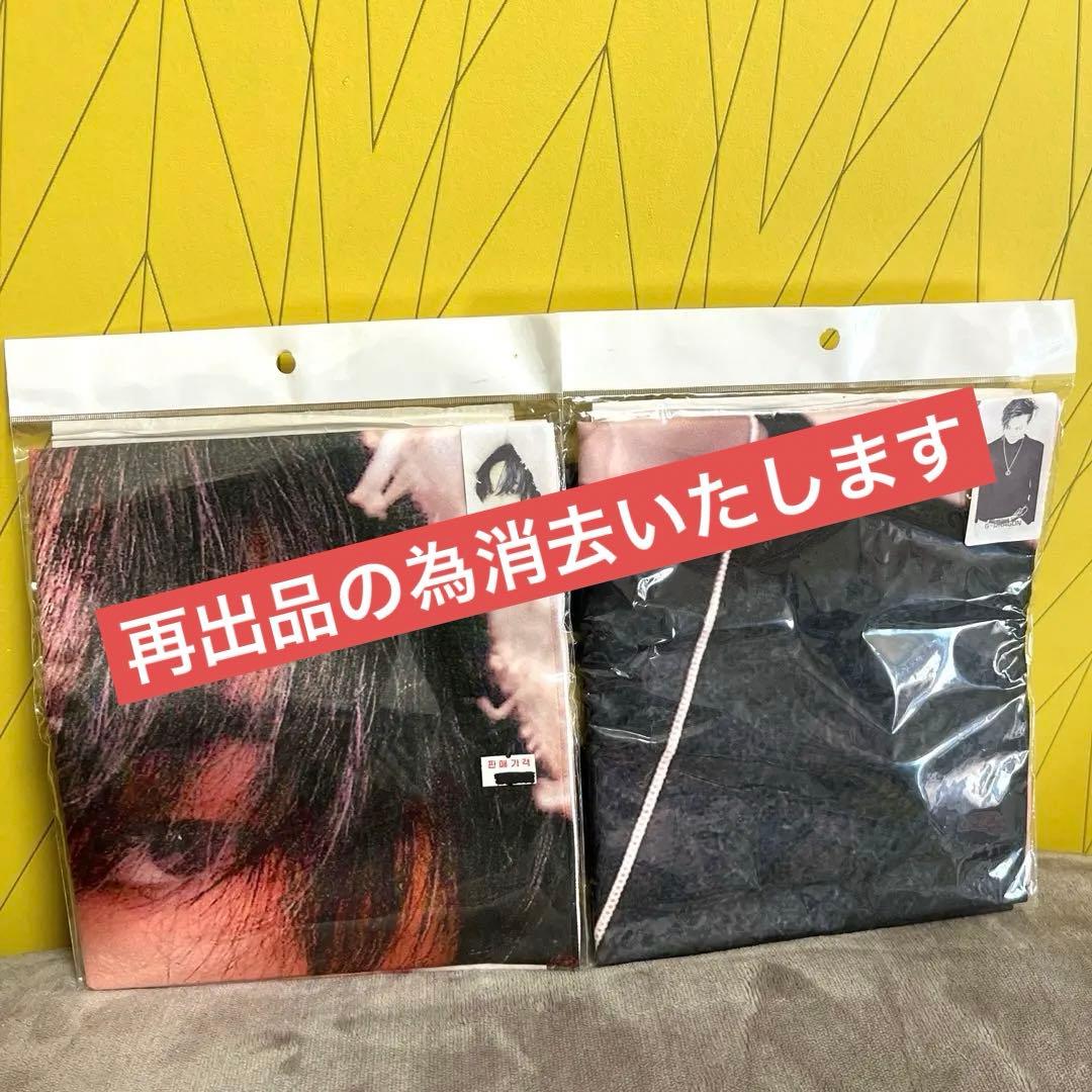 BIGBANG ジヨン タペストリー スローガン