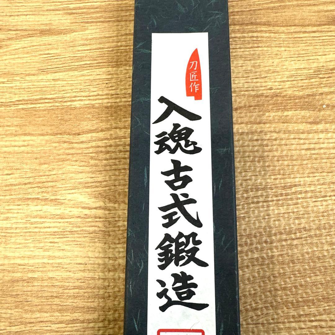 ◯刀匠八道作　三枚打三徳包丁　165㎜　梨地