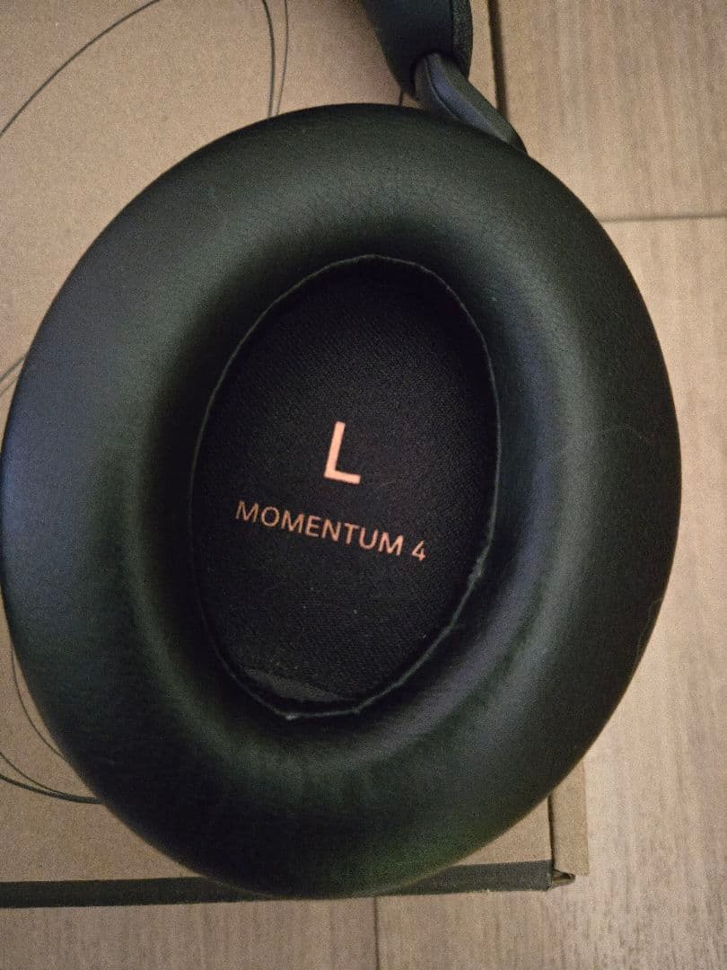 SENNHEISER MOMENTUM 4 Wireless ブラックコッパー