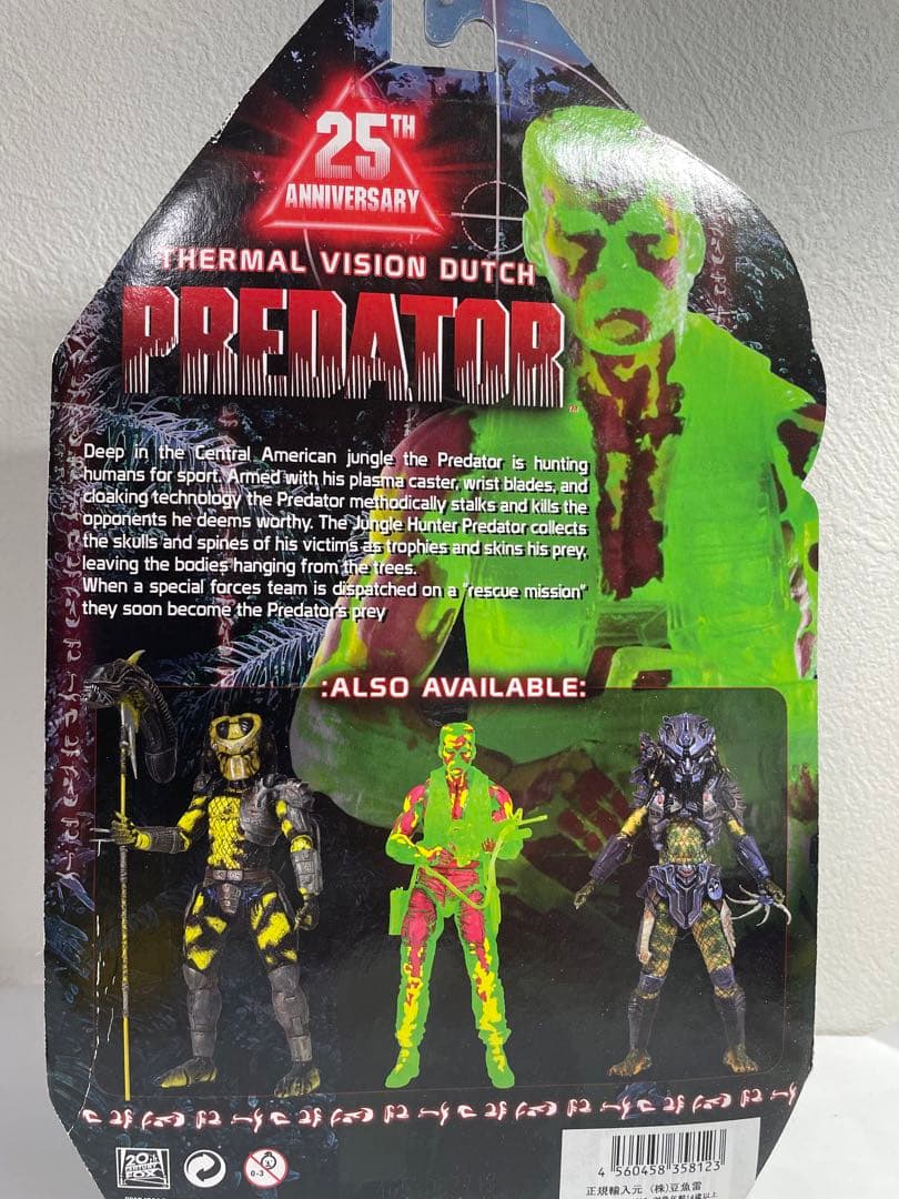 PREDATOR プレデター　NECA 25th ダッチ　サーマルビジョン