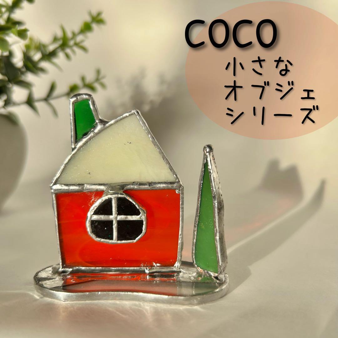 カズページ