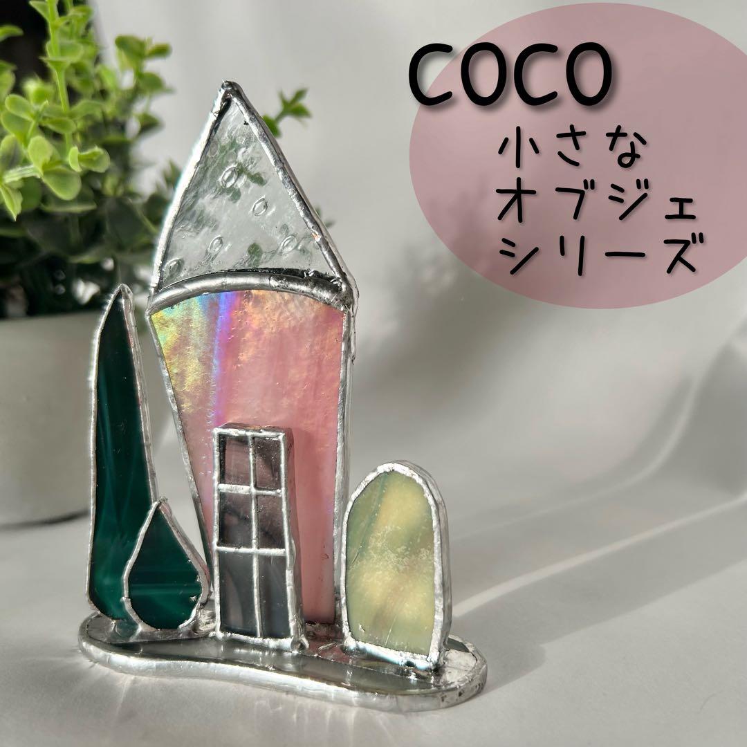 カズページ