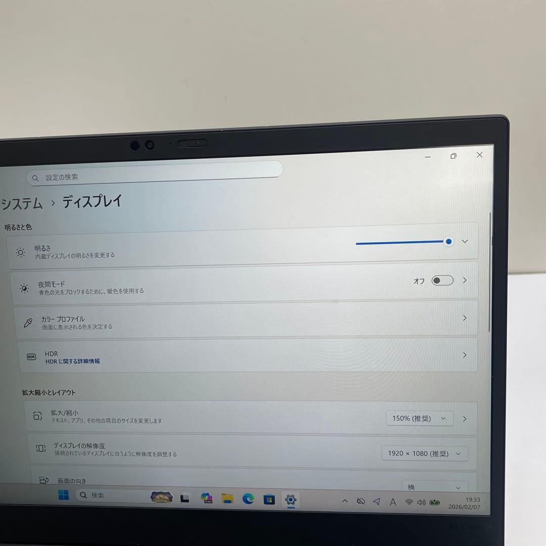 レノボ Thinkpad X1 Carbon Gen 7 i5 10210U