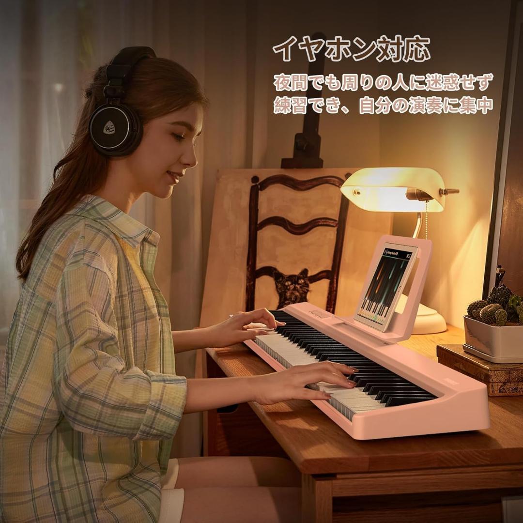 TERENCE 電子ピアノ 88鍵盤 折り畳み式 キーボード タッチレスポンス
