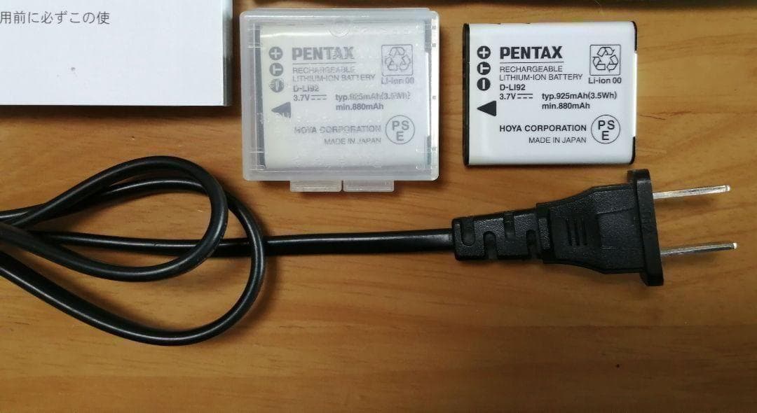 【美品・予備バッテリー付】PENTAX Optio l-10 コンデジ ブラック