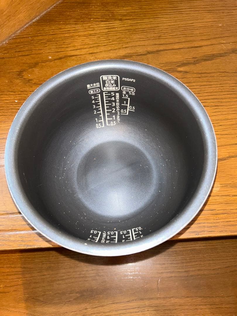 17年製　アイリスオーヤマ　圧力IHジャー炊飯器　5.5合　KRC-PA50