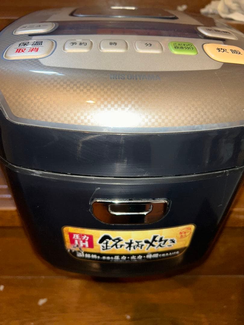 17年製　アイリスオーヤマ　圧力IHジャー炊飯器　5.5合　KRC-PA50