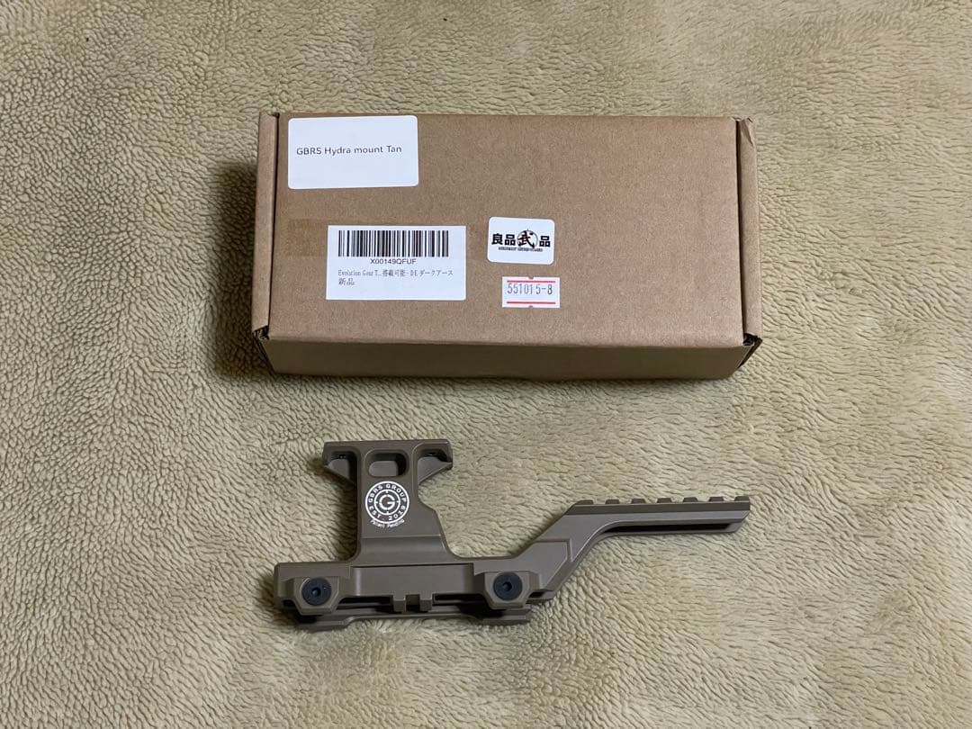 エボギア ハイドラマウント fde