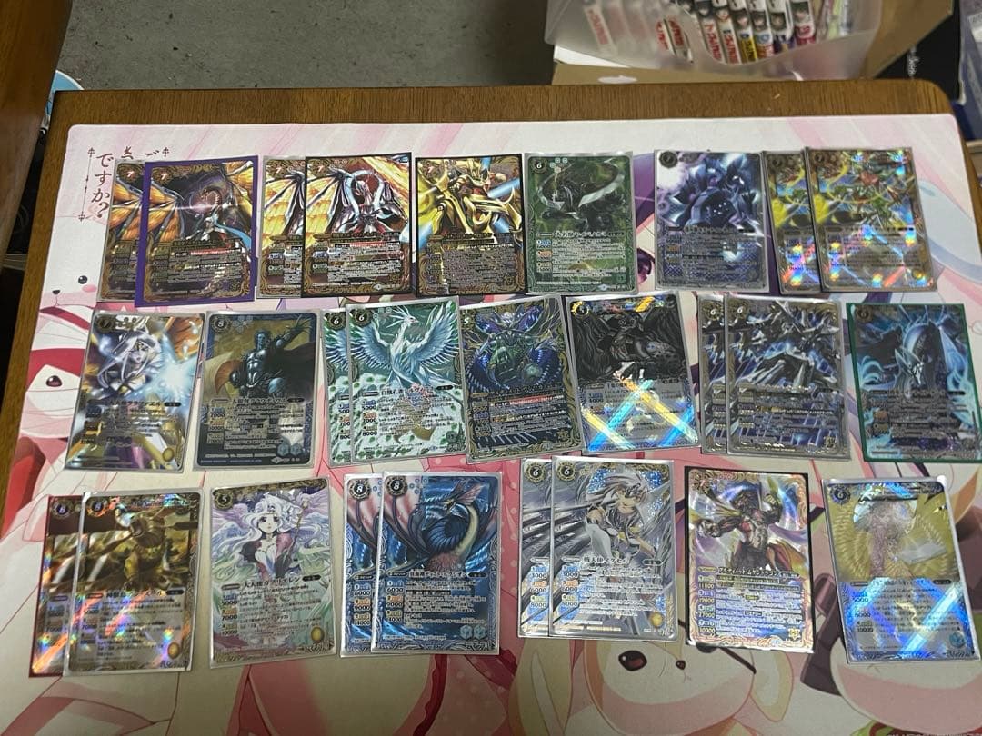 バトスピ 初期カード レリーフ まとめ売り